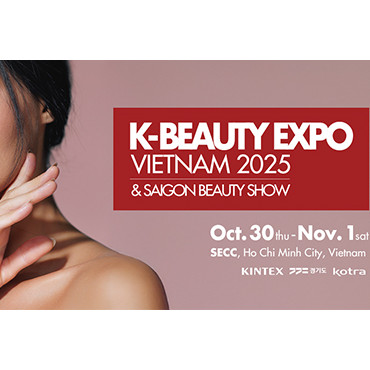 2025 K-뷰티엑스포 베트남